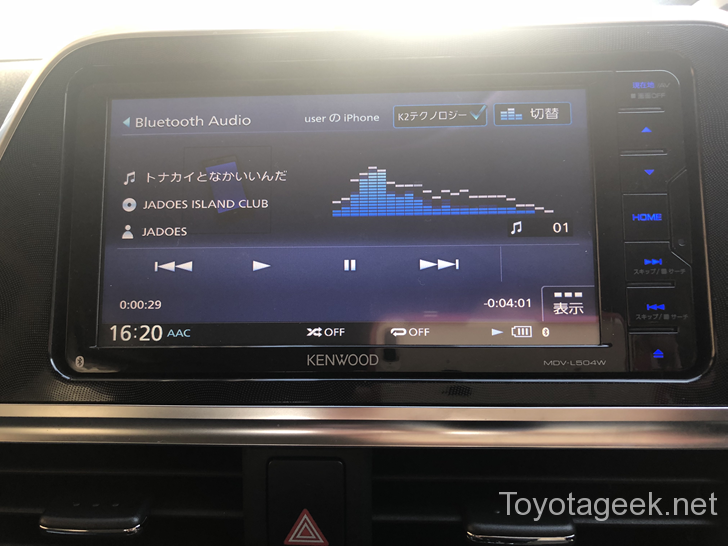 カーナビでアマゾンミュージックを聴きたら快適すぎ Bluetoothでの接続方法や使い方 トヨタギーク